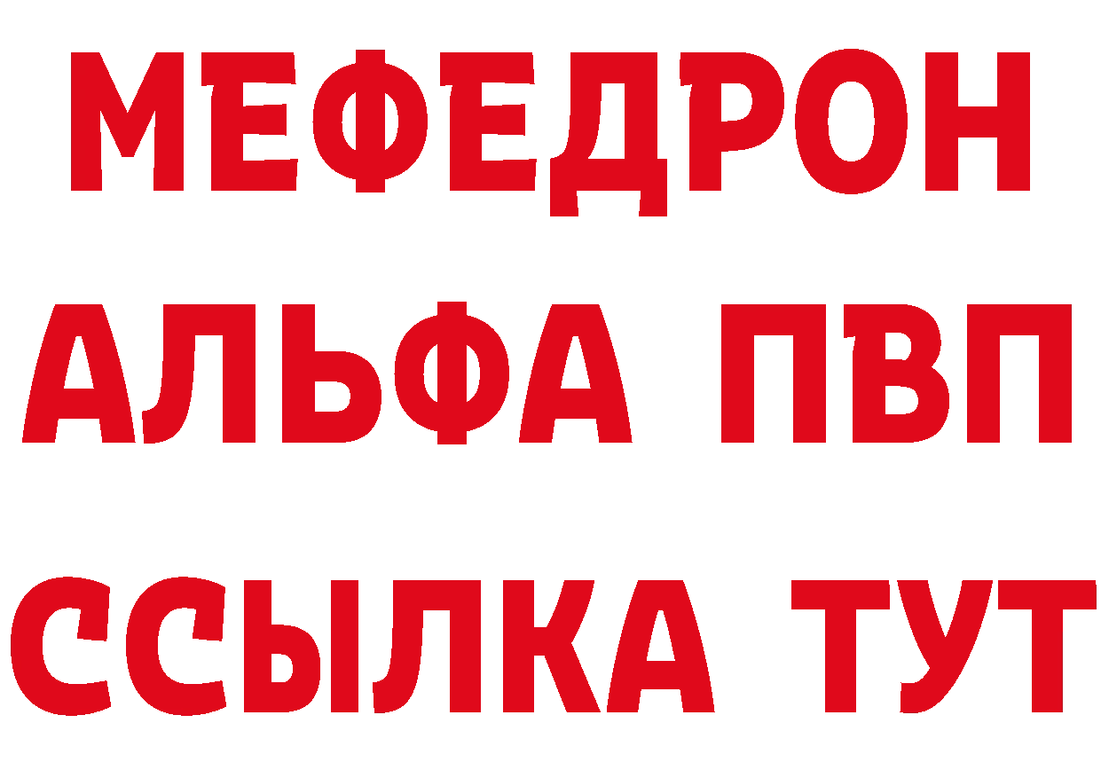 Виды наркоты это наркотические препараты Куйбышев